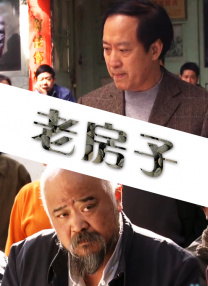 欧美在线日韩在线