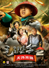 成人私拍福利视频在线