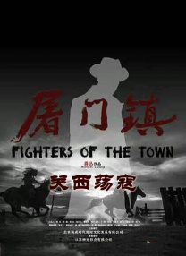 123综合网在线