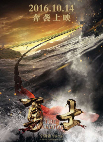 精品久久久久国产