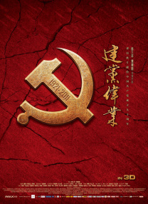 在线观看操人视频