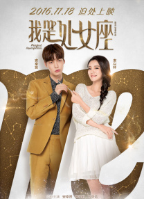 欧美国产精品