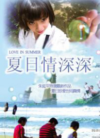 二级片在线观看