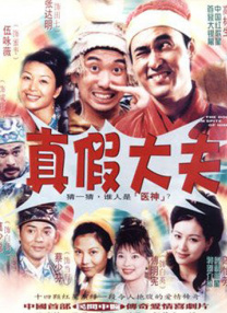 无限月读是什么意思