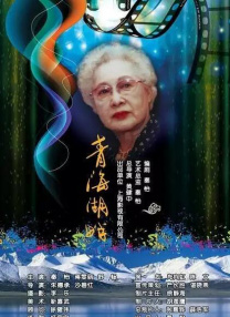 一本一本久久a久久精品综合麻豆