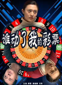 夜夜欢视频