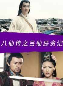 26uuu亚洲精品国产精