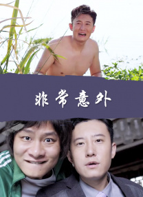 欧美色国