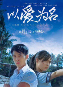一区不卡在线观看