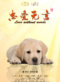 自拍偷自第11页