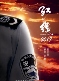 美尻诱惑