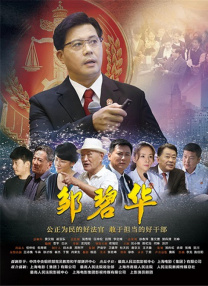 2021天天躁夜夜躁西西