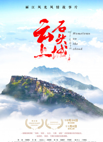 爱情岛.com