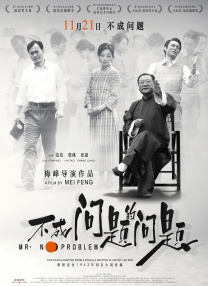 奇米手机在线视频
