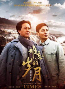 家中的萌妻夫人