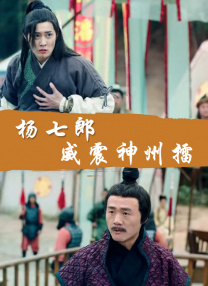 免播放器亚洲