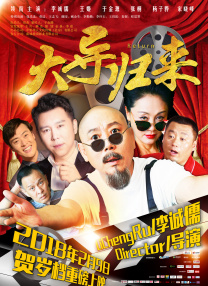 午夜dj视频观看在线剧情