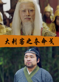 婷婷激情一区