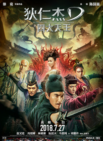 久久只有这才是精品99