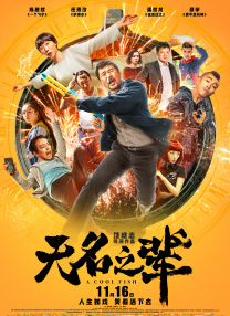 91国内精品久久久久怡红院