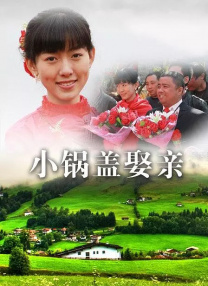 丈夫加班那天