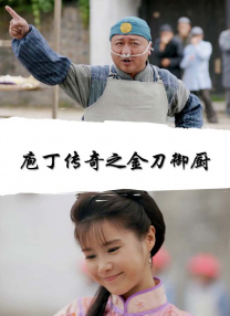 情绪低落的少年