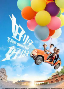 成人午夜视频在线观看