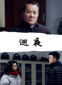 亚洲精品视频在线观看免费