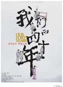 又粗又硬又黄又爽的视频