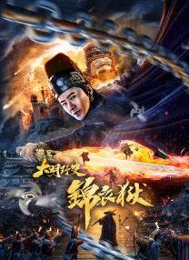 伊人免费视频二
