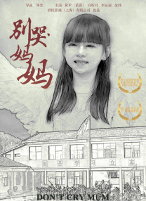 美女脚奴vk