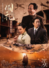 亚洲视频一二三