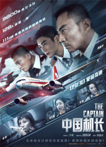 欧美日韩国产欧美