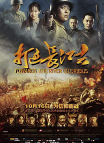 在线观看一区二区三区四区