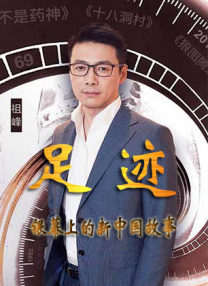 想叉叉