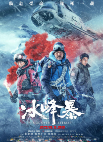 亚洲伊人色图