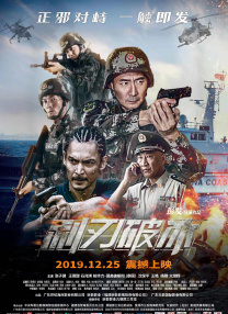 国产成视频在线观看