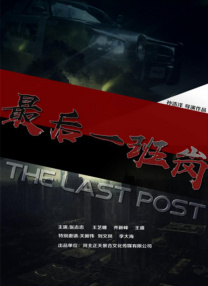 成人亚洲综合天堂