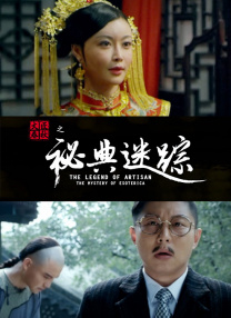 亚洲精品国产不卡在线观看