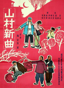 精品一区二区三区影院在线午夜
