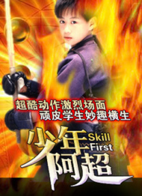 色偷偷亚洲第一成人综合网址
