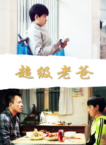 免费欧美自拍在线观看