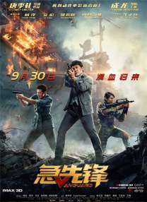 黄色片app下载