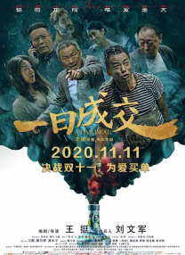 激情偷拍