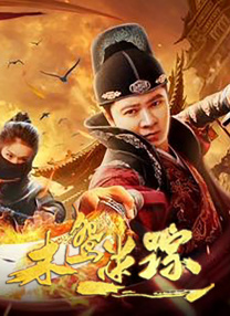 av成人动漫在线观看