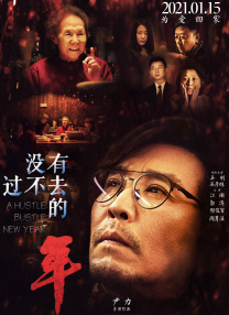 欧美97久久人人模人人爽人人喊