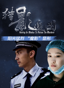 别人的妻子