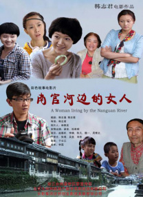 8小8x华人免费2020