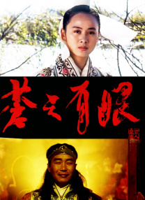 熟练动作