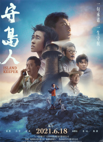 91爱爱视频